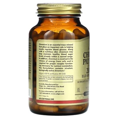 Хром піколінат Solgar Chromium Picolinate 200 мкг вег. капсули №180