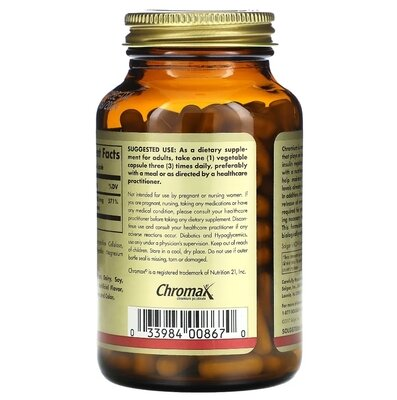 Хром піколінат Solgar Chromium Picolinate 200 мкг вег. капсули №180