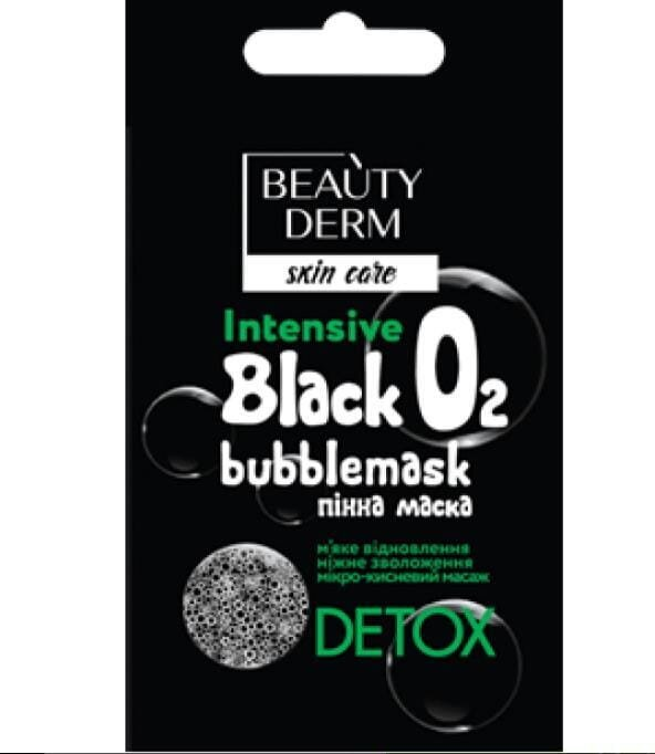 Маска для обличчя Beauty Derm Black Bubble пінна, 7 мл