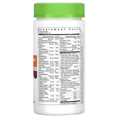 Вітамінно-мінеральний комплекс для підлітків Rainbow Light Active Health Teen with DermaComplex, 90 таблеток