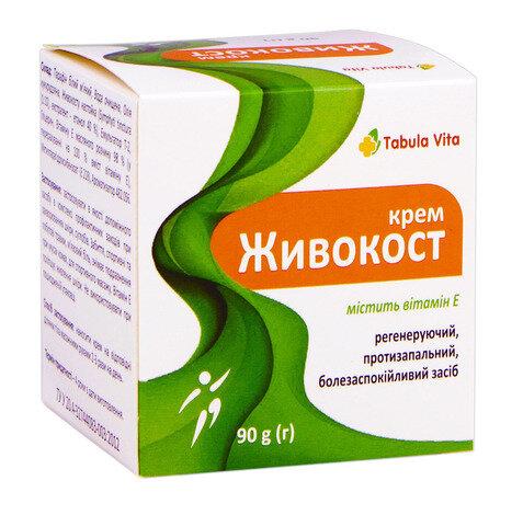 Живокост Табула Віта крем по 90 г у банках