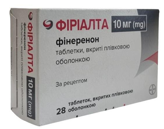 Фіріалта таблетки, в/плів. обол. по 10 мг №28 (14х2)