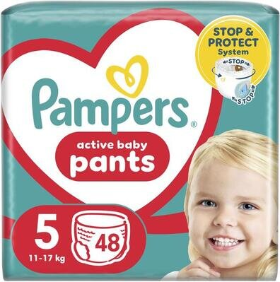 Підгузки-трусики Pampers Pants дитячі розмір 5, 12-17 кг, 48 шт