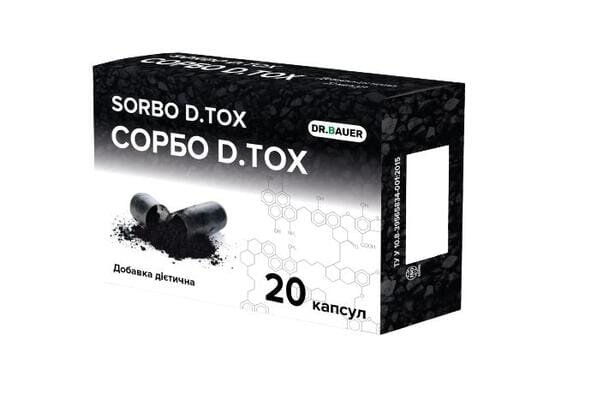 Сорбо D.TOX капсули №20 (10х2)