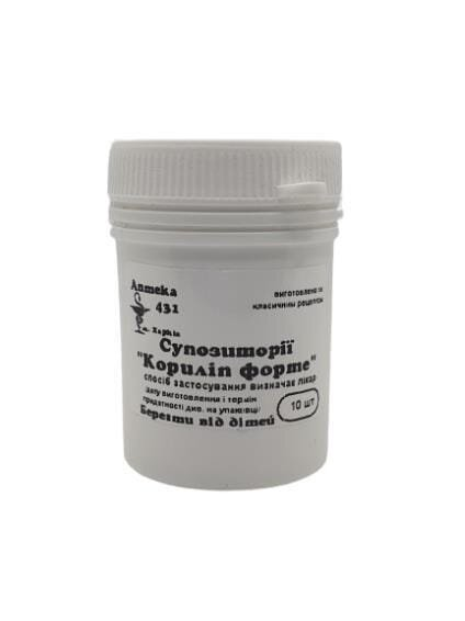 Супозиторії Кориліп форте Аптека №431 №10