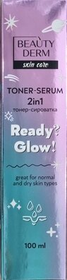 Тонер-сироватка для обличчя Beauty Derm Ready? Glow! 2 в 1 для нормальної або сухої шкіри, 100 мл