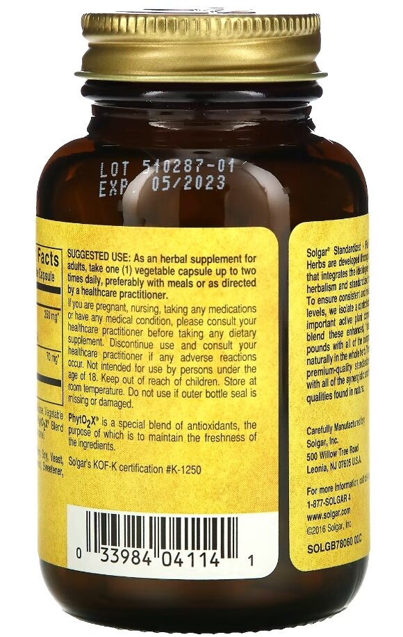Босвелії екстракт Solgar Boswellia Resin Extract вег. капсули №60
