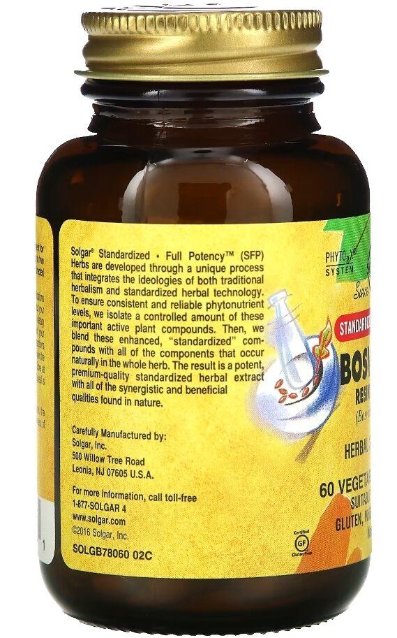 Босвелії екстракт Solgar Boswellia Resin Extract вег. капсули №60