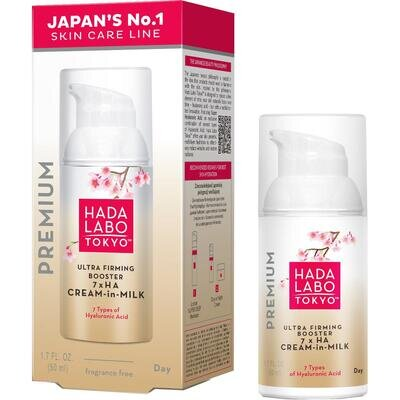 Крем для обличчя Hada Labo Tokyo Premium денний, 50 мл