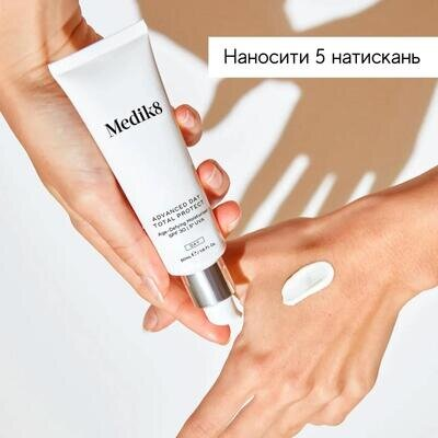 Крем для обличчя Medik8 SPF30 зволожуючий денний, 50 мл