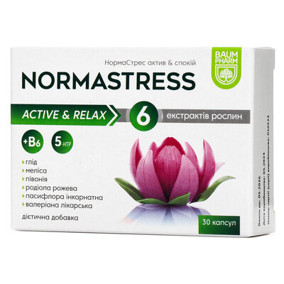 Нормастрес Актив і Спокій Baum Pharm капсули №30