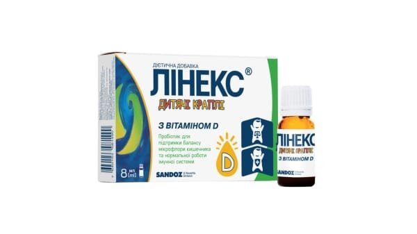 Лінекс дитячі краплі з вітаміном D по 8 мл у флак. з дозат.