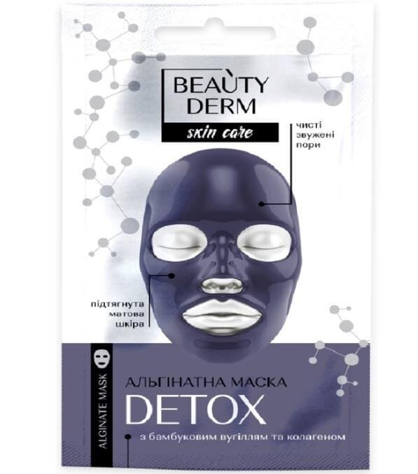 Маска для обличчя Beauty Derm Detox Альгінатна чорна, 20 мл