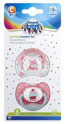 Пустушка силіконова Canpol Babies симетрична 23/956_cor, 18 місяців, 2 шт