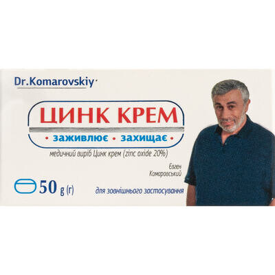 Цинк Dr.Komarovskiy крем у банці по 50 г
