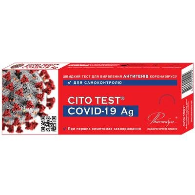 Тест Cito Test Covid-19 Ag для виявлення антигенів коронавірусу швидкий, 1