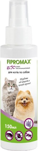 Спрей Fipromax БІО проти бліх та кліщів для котів та собак з лавандою, 150 мл
