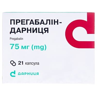 Прегабалін-Дарниця капсули по 75 мг №21 (7х3)
