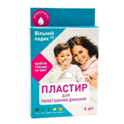 Пластир косметичний Калина Вільне дихання, 4 штуки