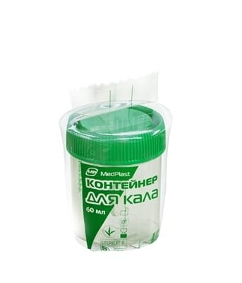 Контейнер MP MedPlast для калу стерильний 60 мл, 1 штука