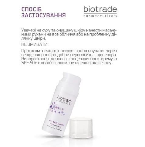 Крем для обличчя Biotrade Melabel Forte відбілюючий посиленої дії проти гіперпігментації, 30 мл
