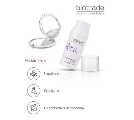 Крем для обличчя Biotrade Melabel Forte відбілюючий посиленої дії проти гіперпігментації, 30 мл