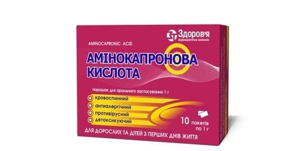 Амінокапронова кислота порошок д/ор. заст. по 1 г №10 (2х5) у пак. спар.