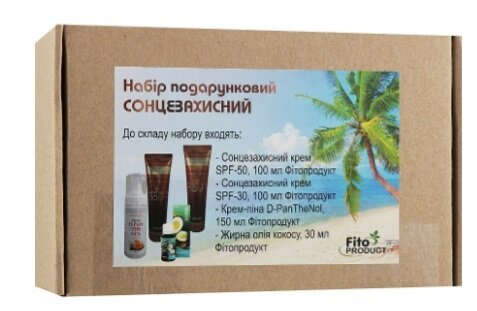 Набір Фітопродукт Сонцезахисний
