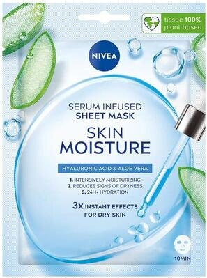 Маска тканинна для обличчя Nivea Зволоження шкіри збагачена сироваткою (81984), 1 шт