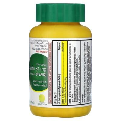 Аспірин (низьке дозування) Life Extension Aspirin із захисним покриттям 81 мг, 300 таблеток