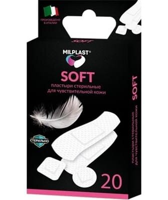 Набір пластирів бактерицидних Milplast Soft на нетканій основі, стерильні, для чутливої шкіри, 20 штук