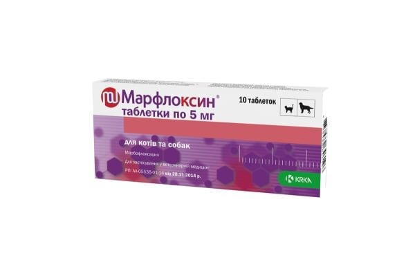 Марфлоксін (ДЛЯ ТВАРИН) таблетки по 5 мг, 10 штук