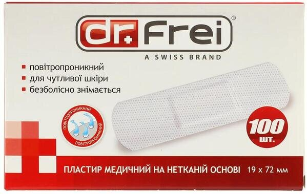 Пластир медичний Dr. Frei на нетканій основі бактерицидний 19 х 72 мм, 100 штук