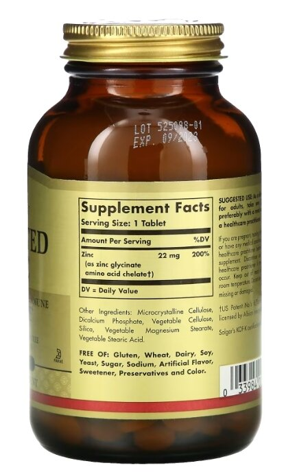 Цинк хелатний Solgar Chelated Zinc таблетки №250