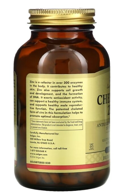 Цинк хелатний Solgar Chelated Zinc таблетки №250