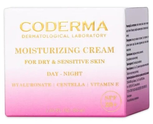 Крем для обличчя Coderma зволожуючий для сухої та чутливої шкіри день/ніч, 50 мл