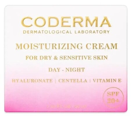 Крем для обличчя Coderma зволожуючий для сухої та чутливої шкіри день/ніч, 50 мл