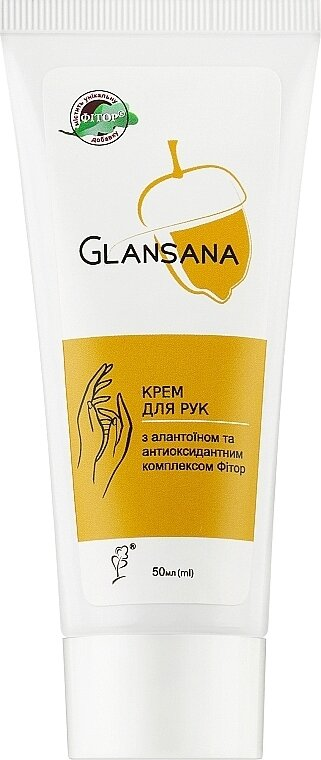Крем для рук Фітория Glansana антиоксидантний, 50 мл