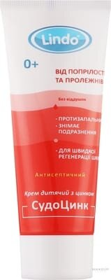 Крем дитячий Lindo U749 СудоЦинк антисептичний, 75 мл