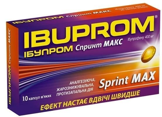 Ібупром спринт макс капсули м'як. по 400 мг №10