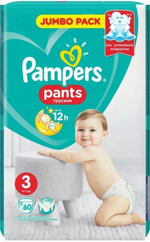 Підгузки-трусики Pampers Pants дитячі розмір 3, 6-11 кг, 60 шт