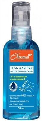 Гель для рук антисептичний Аромат з D-пантенолом і вітаміном Е по 50 мл у флак.