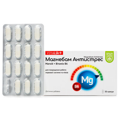 Магнебам Антистрес Baum Pharm капсули №30