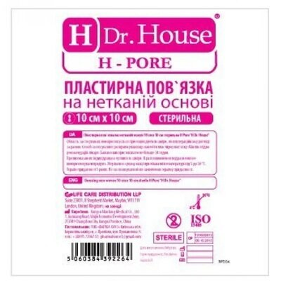 Пов'язка пластирна Dr. House H-Pore стерильна неткана 10 см х 10 см, 1 штука