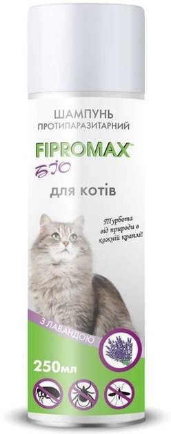 Шампунь Fipromax БІО для котів, 250 мл
