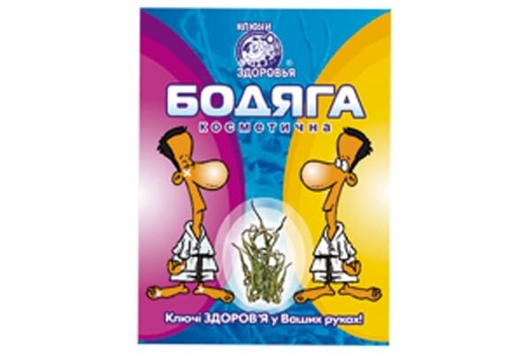 Бодяга з ромашкою порошок, 5 г