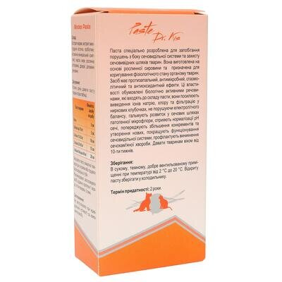 Паста ModeS Paste Dr.KIS Urinary для захисту сечовивідних шляхів котів та собак, 50 г
