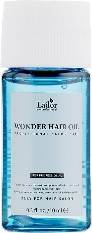 Олія для волосся Lador Wonder Hair Oil Живлення та зволоження, 10 мл