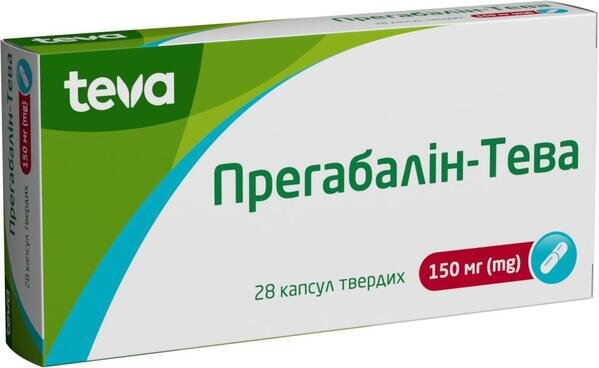 Прегабалін-Тева капсули тв. по 150 мг №28 (14х2)