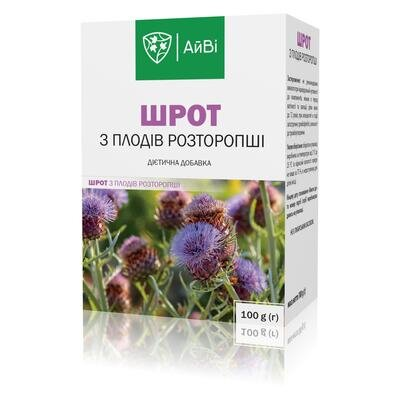 Шрот з плодів розторопші АйВі по 100 г у карт. упак.